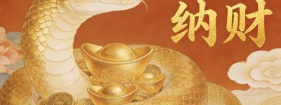 东鳞西爪指是什么生肖，成语解析重点答案