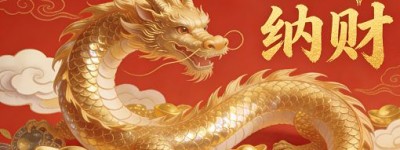 执着不放，冥顽不灵。弱花无力连蜻蜓是什么生肖、公布成语解析解答