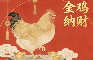 筐箧中物，日出东方红太阳，是赢是输有分晓指是什么生肖，优质成语解答释义